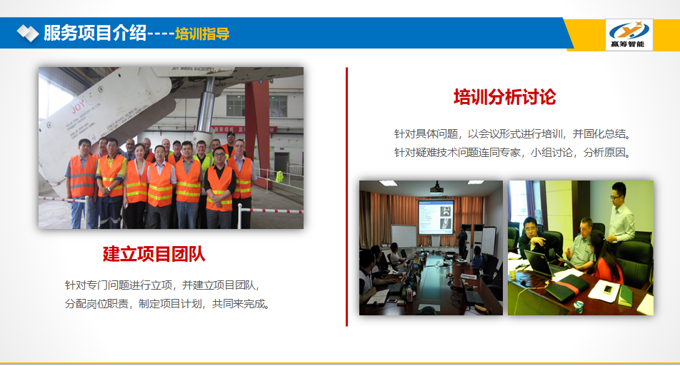 企业为何需要做体系认证，体系认证有什么好处？(图2)