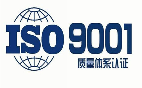 ISO体系认证--企业ISO证书不愿意监督审核，这些危害你要知道！(图1)