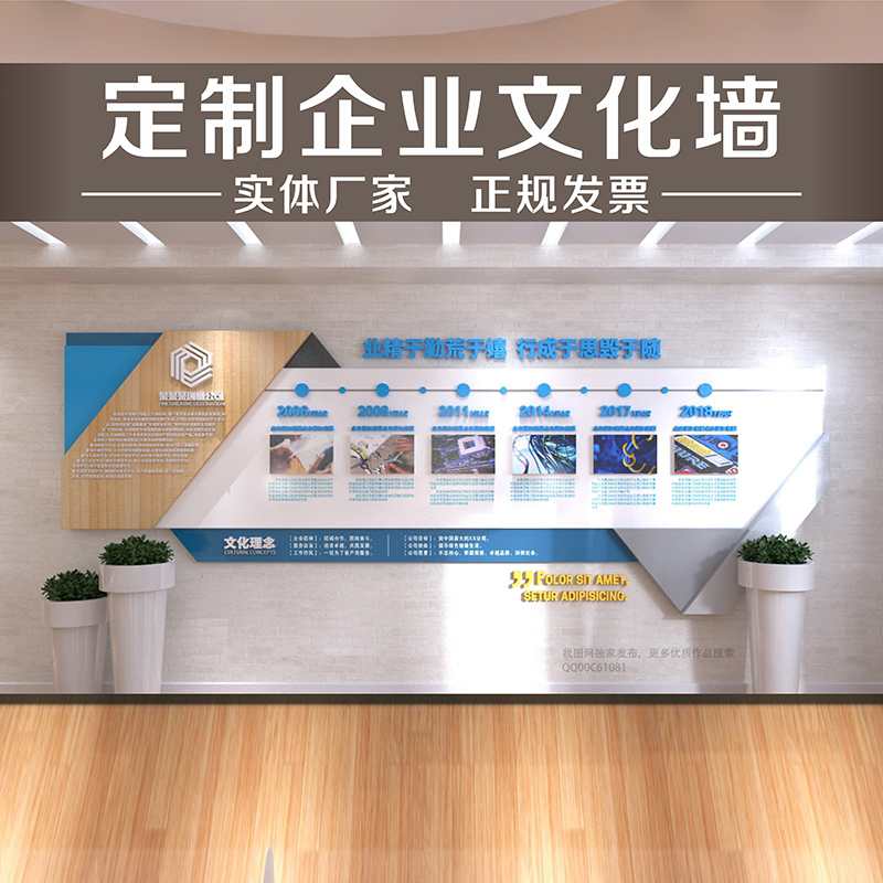 精益改善(图4)