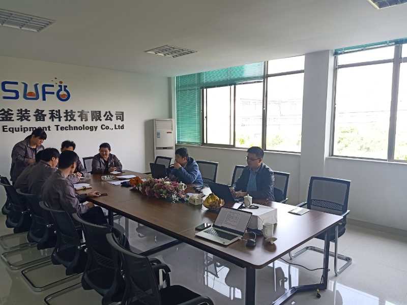 质量认证(图7)